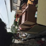 那珂川町不用品回収廃品回収