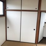 北九州市直方