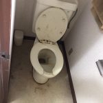 福岡県飯塚市 ハウスクリーニング
