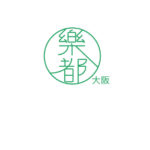 大阪店HPオープン